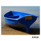 Стеклопластиковая лодка WYATBOAT Омуль