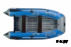 Лодка MISHIMO LITE 370