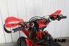 Кроссовый мотоцикл Sanchez Bandit PR300