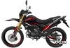 Мотоцикл Vento Enduro CG250