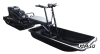 Мотобуксировщик Тофалар 500 Long - Толкач
