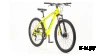 Велосипед 27,5 GTX  ALPIN 2701