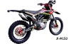 Эндуро / кроссовый мотоцикл BSE Z8 Rapid Black (015)