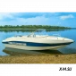 Стеклопластиковый катер WYATBOAT 3У