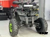 Квадроцикл GBM MAVERICK 300 NEW LUX