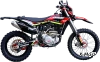 Эндуро / кроссовый мотоцикл BSE Z8 Rapid Black (015)