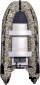 Лодка SMarine SDP MAX 420