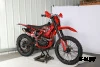 Кроссовый мотоцикл Sanchez Bandit PR300