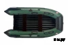 КОМПЛЕКТ ЛОДКА MISHIMO LITE 350 + ЛОДОЧНЫЙ МОТОР 9,8 Л.С.