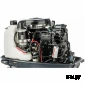 Лодочный мотор PROMAX SP75FEEL-T