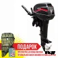 Лодочный мотор 2-х тактный HDX R series T 15 BMS