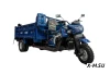 Трицикл CJ Scarab 350