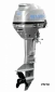 Лодочный мотор SEANOVO SN9.8FHS