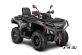 Квадроцикл AODES Pathcross ATV800L PRO EPS 2025г.