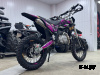 Мотоцикл (питбайк) PROMAX FIDET (ФАЙДЕТ) 190E PRO 17/14 АКЦИЯ