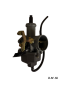 Карбюратор PZ30  Huaqiang  SPORT