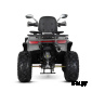 Квадроцикл WHITE SIBERIA BARS 200CC PRO