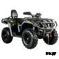 Квадроцикл HISUN TACTIC 750(HS750ATV) NORMAL