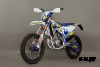 Мотоцикл Hasky XVR300