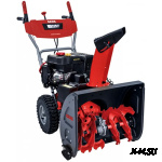 Снегоуборщик AL-KO GEOS Comfort Snowline 620 B ll