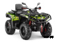 Квадроцикл AODES Pathcross ATV650L PRO EPS 2025г.