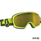 Очки подростк.Buzz Pro Snow Cross (&amp;lt;&amp;gt;,yellow/black yellow)