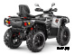 Квадроцикл AODES Pathcross ATV800L PRO EPS 2025г.