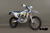 Мотоцикл Hasky RR250