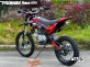 Мотоцикл (питбайк) PROMAX FIDET (ФАЙДЕТ) 190E MAX PRO LUX 19/16