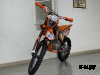 Кроссовый мотоцикл YIRON MOTO CB300RL HTW АКЦИЯ
