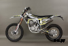 Мотоцикл Hasky RR250
