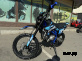 Питбайк PROMAX CROSS 145CC 17/14
