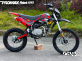 Мотоцикл (питбайк) PROMAX FIDET (ФАЙДЕТ) 190E MAX PRO LUX 19/16