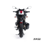 Мотоцикл TVS APACHE RTR 180