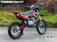 Мотоцикл (питбайк) PROMAX FIDET (ФАЙДЕТ) 190E MAX PRO LUX 19/16