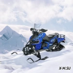 Снегоход PROMAX ARCTIC 400