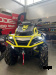 Квадроцикл AODES Pathcross ATV1000L MUD PRO EPS XE 2025г.