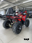Квадроцикл GBM CROSS HILL 300 NEW PREMIUM Красный Б/У