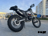 Кроссовый мотоцикл PROMAX INFERNO 380 (4 valves, 5 gears) АКЦИЯ