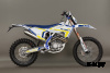 Мотоцикл Hasky RR250