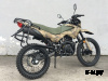 Мотоцикл RACER ZWC2-300X PANTHER