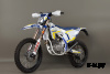 Мотоцикл Hasky RR250