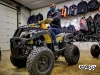 Квадроцикл PROMAX ATV 300