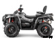 Квадроцикл AODES Pathcross ATV800L PRO EPS 2025г.