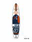 SUP Board GLADIATOR ELITE 11.2