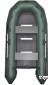 Лодка ПВХ МУССОН 3100 СК