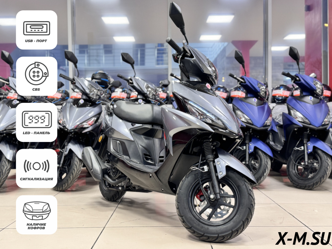 Скутер PROMAX Corsa RS PRO 200(49) Скутер PROMAX Corsa RS PRO 200(49)