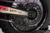 Кроссовый мотоцикл Sanchez Fury MT250