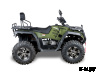 Квадроцикл IRBIS ATV 350
