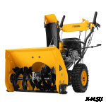 Снегоуборщик DENZEL SWB-600